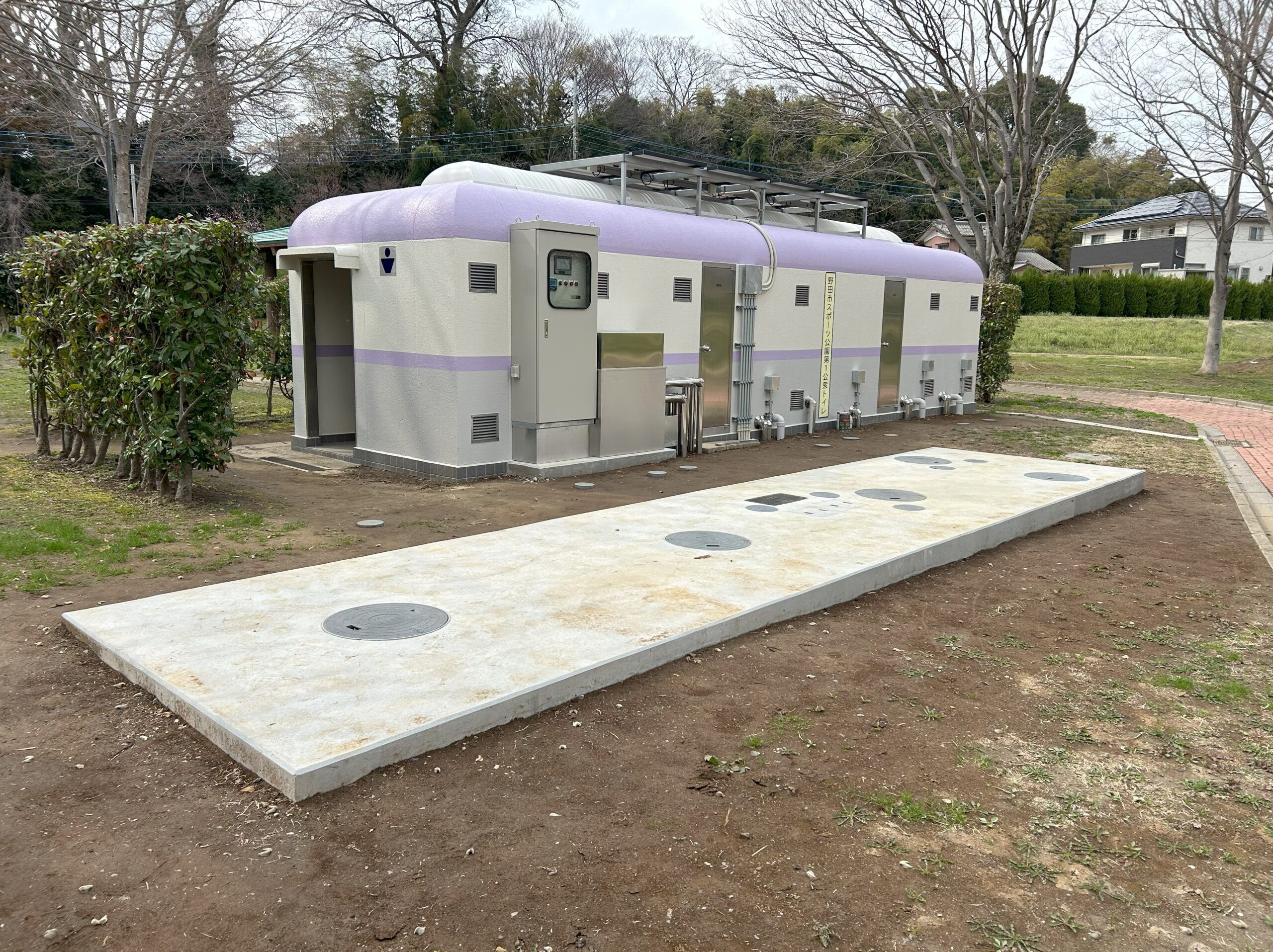 固定設置式の画像